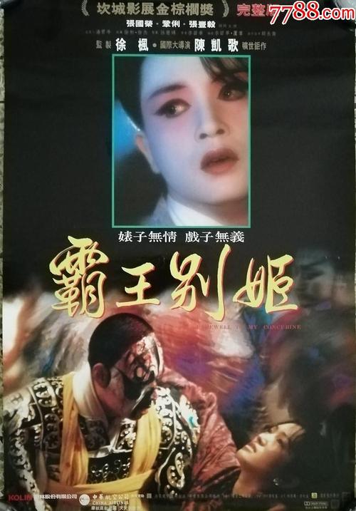 广告艺术学校理工科文凭证书